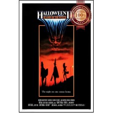 HALLOWEEN III 3 1982 80s OFFICIAL ORIGINAL CINEMA MOVIE PRINT PREMIUM POSTER