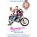 MANNEQUIN 1987 80s ORIGINAL CINEMA OFFICIAL MOVIE FILM ART PRINT PREMIUM POSTER