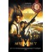 THE MUMMY 1999 90s OFFICIAL ORIGINAL CINEMA MOVIE FILM PRINT PREMIUM POSTER