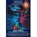 STAR TREK III THE SEARCH FOR SPOCK 1984 80s ORIGINAL MOVIE PRINT PREMIUM POSTER