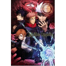 JUJUTSU KAISEN ANIME ORIGINAL OFFICIAL MANGA SERIES TV SHOW PRINT PREMIUM POSTER