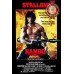 RAMBO FIRST BLOOD PART 2 TWO II MOVIE ORIGINAL CINEMA PRINT PREMIUM POSTER