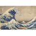 TSUNAMI BY HOKUSAI 19TH CENTURY WAVE ORIGINAL PAINTING ART PRINT PREMIUM POSTER
