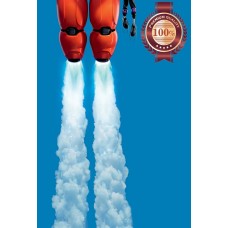 BIG HERO 6 ROBOT BAYMAX FLYING DISNEY MOVIE WALL ART PRINT - PREMIUM POSTER