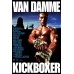 KICKBOXER 1989 VAN DAMME ORIGINAL OFFICIAL MOVIE FILM PRINT PREMIUM POSTER