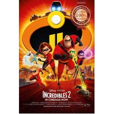 INCREDIBLES 2 II ORIGINAL OFFICIAL CINEMA MOVIE FILM PRINT PREMIUM POSTER