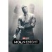 MOON KNIGHT 2022 SEASON 1 SERIES DISNEY SHOW ORIGINAL PRINT PREMIUM POSTER