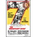 THE MAGNIFICENT SEVEN 7 60s OFFICIAL ORIGINAL CINEMA MOVIE PRINT PREMIUM POSTER