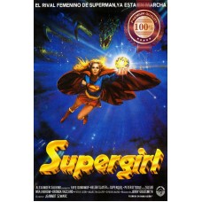 SUPERGIRL 1984 80s ORIGINAL OFFICIAL CINEMA MOVIE PRINT PREMIUM POSTER