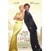 HOW TO LOSE A GUY IN 10 DAYS ORIGINAL CINEMA FILM MOVIE PRINT PREMIUM POSTER