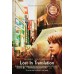 LOST IN TRANSLATION 2003 OFFICIAL ORIGINAL CINEMA MOVIE PRINT PREMIUM POSTER
