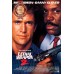 LETHAL WEAPON 2 II 1989 80s ORIGINAL OFFICIAL CINEMA MOVIE PRINT PREMIUM POSTER