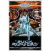 BUCK ROGERS IN THE 25TH CENTURY 1979 ORIGINAL CINEMA MOVIE PRINT PREMIUM POSTER