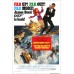JAMES BOND ON HER MAJESTY'S SECRET SERVICE ORIGINAL MOVIE PRINT PREMIUM POSTER