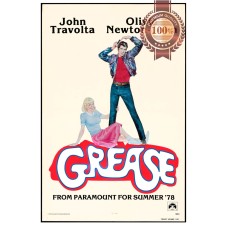 GREASE V2 JOHN TRAVOLTA 1978 70s FILM MOVIE CINEMA ART PRINT PREMIUM POSTER
