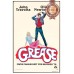 GREASE V2 JOHN TRAVOLTA 1978 70s FILM MOVIE CINEMA ART PRINT PREMIUM POSTER