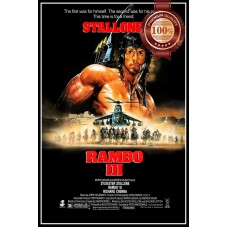 RAMBO III 3 V2 1988 80s ORIGINAL OFFICIAL CINEMA MOVIE FILM PRINT PREMIUM POSTER