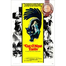 CAT O' NINE TAILS 1971 70s ORIGINAL CINEMA MOVIE FILM ART PRINT PREMIUM POSTER