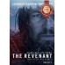 THE REVENANT LEONARDO DICAPRIO ORIGINAL MOVIE HOME ART PRINT PREMIUM POSTER