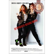 DESPERATELY SEEKING SUSAN 1985 80s ORIGINAL CINEMA MOVIE PRINT PREMIUM POSTER