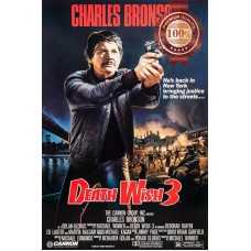 DEATH WISH 3 1985 80s ORIGINAL OFFICIAL CINEMA MOVIE FILM PRINT PREMIUM POSTER