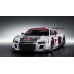 AUDI R8 QUATTRO GT3 RACE SUPER HYPER CAR FRONT SIDE PRINT PREMIUM POSTER