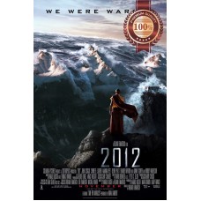 2012 WAVE OVER MOUNTAINS FILM MOVIE ORIGINAL CINEMA PRINT PREMIUM POSTER