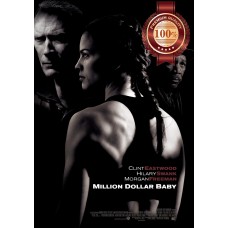 MILLION DOLLAR BABY 2004 CLINT EASTWOOD CINEMA MOVIE PRINT PREMIUM POSTER