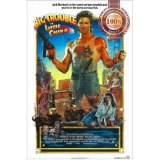 BIG TROUBLE IN LITTLE CHINA KURT RUSSEL 1986 FILM MOVIE PRINT PREMIUM POSTER