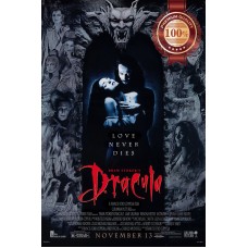 BRAM STOKERS DRACULA 1992 90s CINEMA ORIGINAL MOVIE PRINT PREMIUM POSTER