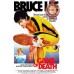 GAME OF DEATH BRUCE LEE V2 ORIGINAL CINEMA FILM MOVIE PRINT PREMIUM POSTER