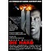 DIE HARD V2 BRUCE WILLIS ORIGINAL 80s 1988 MOVIE CINEMA PRINT PREMIUM POSTER