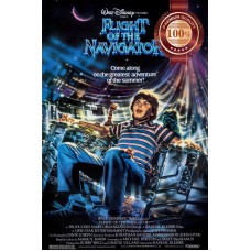FLIGHT OF THE NAVIGATOR 1986 80s ORIGINAL MOVIE CINEMA PRINT PREMIUM POSTER