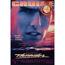 DAYS OF THUNDER 1990 90s TOM CRUISE ORIGINAL MOVIE FILM PRINT PREMIUM POSTER