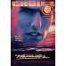 DAYS OF THUNDER 1990 90s TOM CRUISE ORIGINAL MOVIE FILM PRINT PREMIUM POSTER
