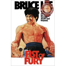 FIST OF FURY BRUCE LEE 1972 ORIGINAL CINEMA FILM MOVIE PRINT PREMIUM POSTER