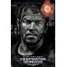 DEEPWATER HORIZON 2016 ORIGINAL MOVIE CINEMA PRINT PREMIUM POSTER