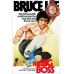 THE BIG BOSS BRUCE LEE 1971 ORIGINAL CINEMA FILM MOVIE PRINT PREMIUM POSTER