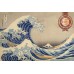 TSUNAMI BY HOKUSAI 19TH CENTURY WAVE ORIGINAL PAINTING ART PRINT PREMIUM POSTER
