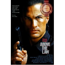 ABOVE THE LAW 1988 80s ORIGINAL OFFICIAL CINEMA FILM MOVIE PRINT PREMIUM POSTER
