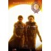 DUNE PART 2 2024 TEASER SUN ORIGINAL MOVIE CINEMA PRINT PREMIUM POSTER