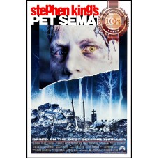 PET SEMATARY 1989 80s OFFICIAL ORIGINAL CINEMA FILM MOVIE PRINT PREMIUM POSTER