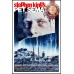 PET SEMATARY 1989 80s OFFICIAL ORIGINAL CINEMA FILM MOVIE PRINT PREMIUM POSTER