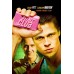 FIGHT CLUB HOLDING SOAP BRAD PIT ORIGINAL CINEMA ART PRINT - PREMIUM POSTER