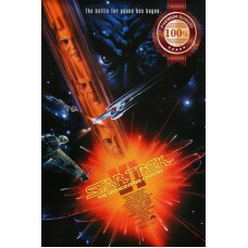 STAR TREK VI THE UNDISCOVERED COUNTRY 1991 ORIGINAL MOVIE PRINT PREMIUM POSTER