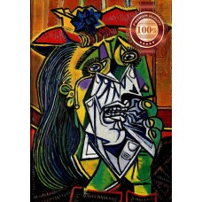 PABLO PICASSO WEEPING WOMAN OIL PAINTING WALL ART DECOR PRINT PREMIUM POSTER