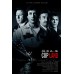 COPLAND 1997 90s ORIGINAL MOVIE CINEMA PRINT PREMIUM POSTER