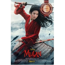 MULAN 2020 LIVE DISNEY OFFICIAL ORIGINAL CINEMA MOVIE PRINT PREMIUM POSTER