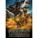 TRANSFORMERS REVENGE OF THE FALLEN V2 ORIGINAL CINEMA MOVIE PRINT PREMIUM POSTER