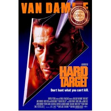 HARD TARGET VAN DAMME MOVIE FILM 1991 90s ORIGINAL PRINT PREMIUM POSTER